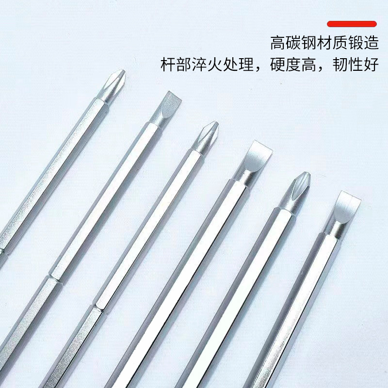 Personalizado destornillador de cristal con cabeza de lote magnético fuerte, destornillador de rábano cruzado, destornillador de doble propósito combinado con barra hexagonal