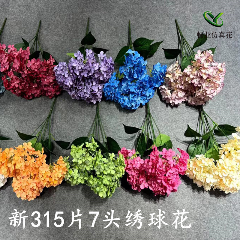 Manufacturer Wholesale Wedding Artificial Flowers Hydrangea 5-Head Floral Arrangement Cross-Border French-Style Hydrangea Foreign Trade Floral Materials Artificial Hydrangea