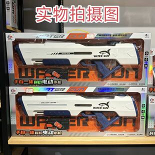 �R������һ�w늄��B�lˮ����������ˮ���к���߃�ͯ�����ˮ�Α�