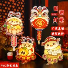 2025��������PVC���\���Ῠͨ�m��ҹ�Д[���l����\DIY�ֹ����ϰ�