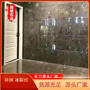 �羳��Ȼ����ʯ������ҹű�������ʯ�Ұ屳�����h��̨�����l�ӹ�