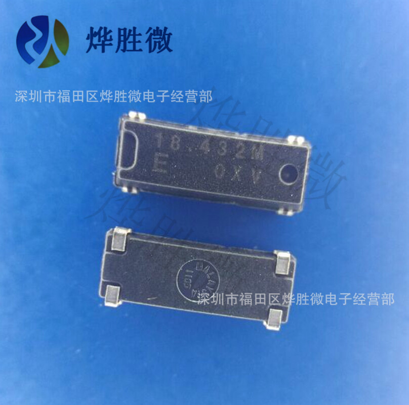 18.432MHZ CM309S 18.432M MA-406封装 贴片无源晶振