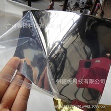 金属电镀铬钢黑色镜面光泽汽车改色膜摩托车车身贴膜贴花装饰贴纸