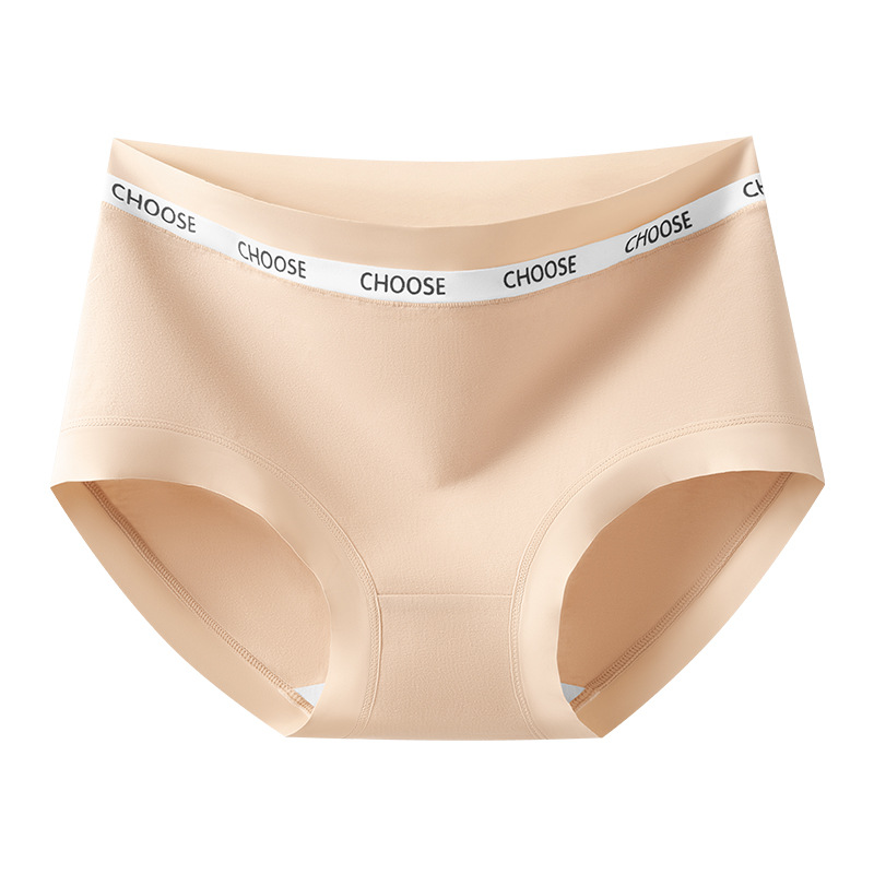 Algodón puro 2024 nuevos calzoncillos antibacterianos de cintura media de algodón puro 7A antibacteriano mujer transpirable algodón de clase A refrescante.