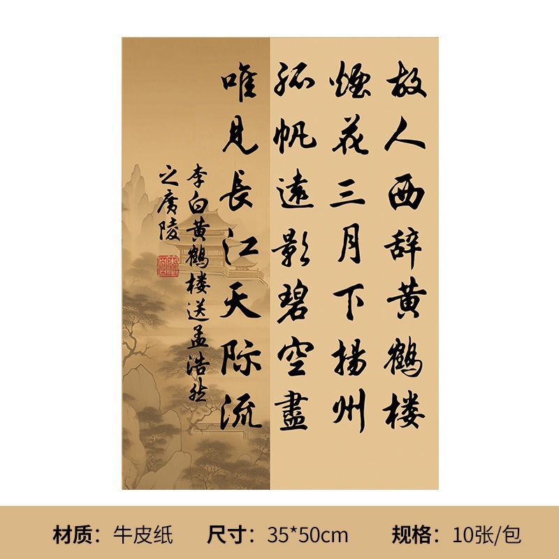 Embalaje de flores de San Valentín, embalaje de flores de cuero de vaca, embalaje de flores de alto nivel, embalaje de flores, embalaje de flores