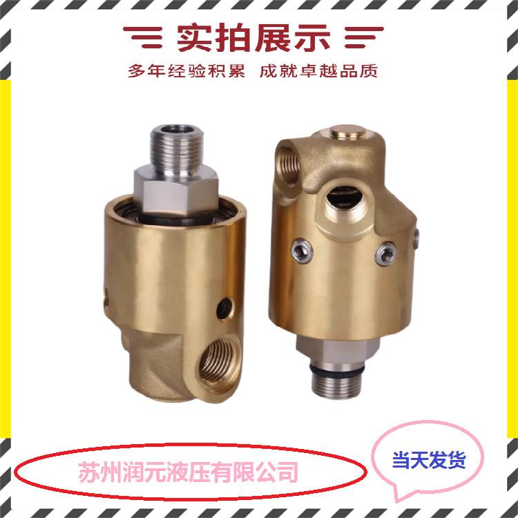 美国DEUBLIN杜博林旋转接头1557-000-395，157-000-001 产品齐全