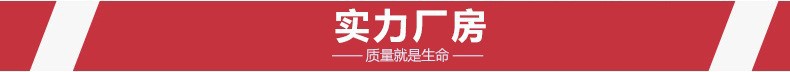 网红波波球大量批发卡通造型发光气球火爆款闪灯摆地摊地推气球详情40