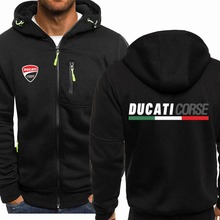 当天发货跨境男士口袋拉链卫衣开衫加绒上衣外套连帽休闲运动男装