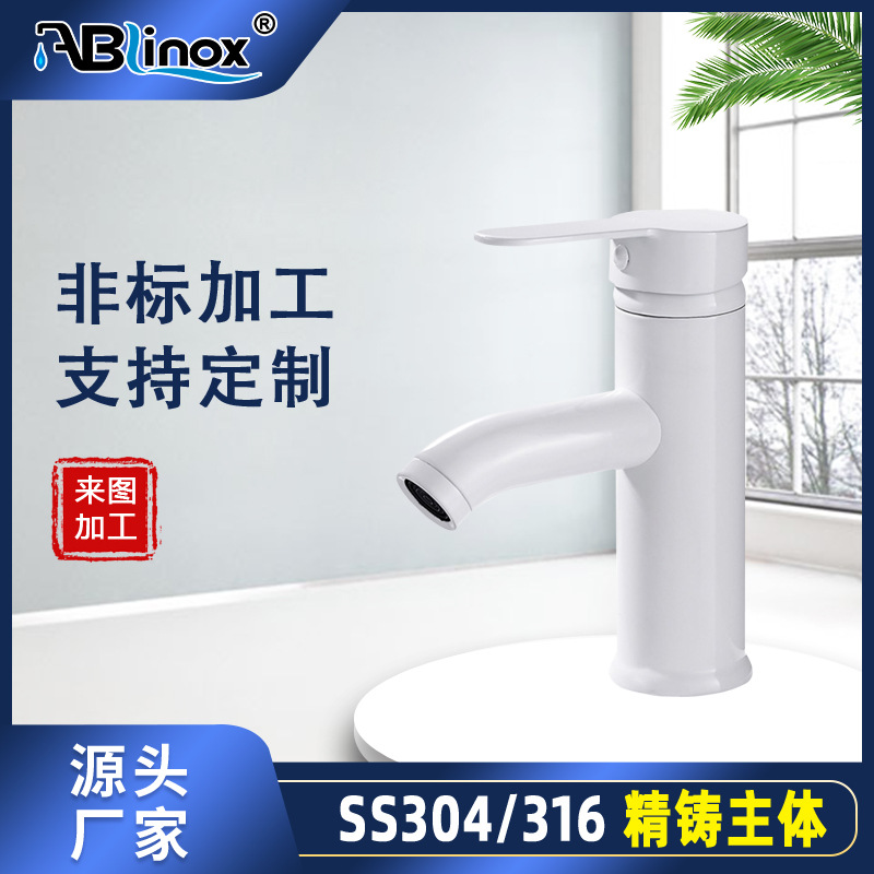 304 Stainless Steel Basin Hot and Cold Faucet Washbasin Washbasin Heightened Countertop Basin Bathroom Basin Faucet