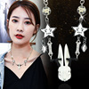 Rabbit stainless steel, necklace suitable for men and women, fashionable accessory, European style, the year of the Rabbit