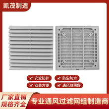 ͨ�L�^�V�W�M�C��ɢ��120�L���L�C���~���C����늙��^�V�W��