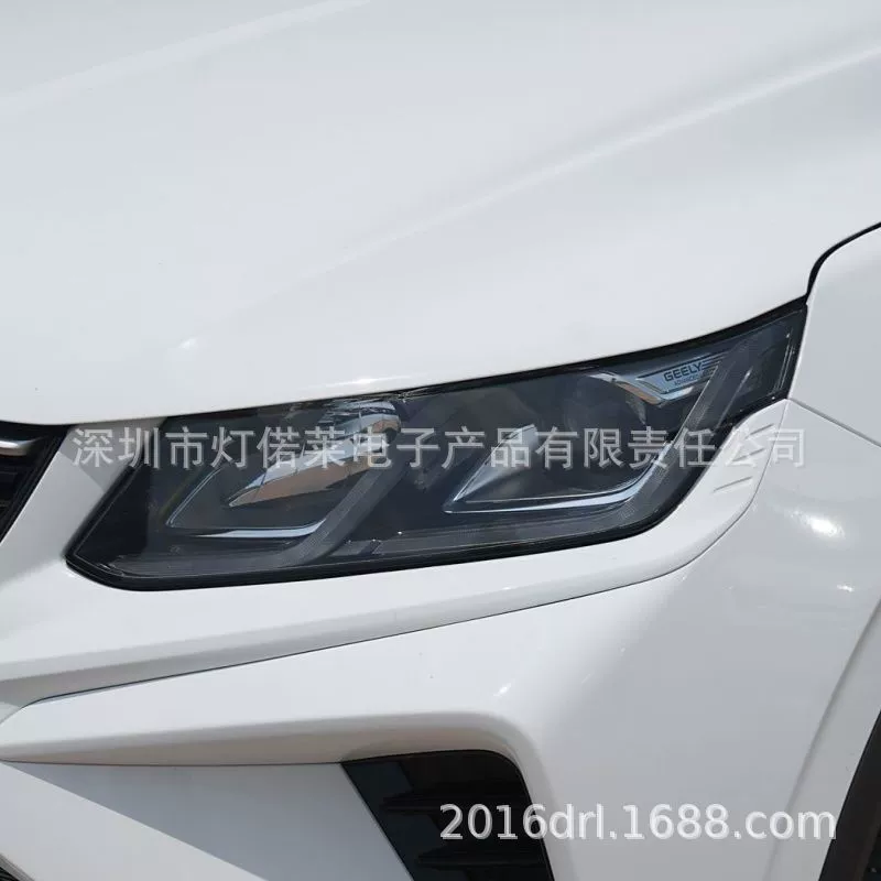 1 штука подходит для передних фонарей Geely Binyue дневного света противотуманная лампа 2019~2020
