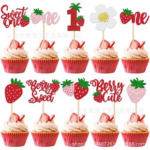 30 �� Sweet One ��ݮ���������b��W����{�� 1 �q���ղ�ݮ����