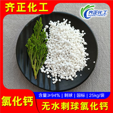 �oˮ�Ȼ��}ɽ�|�S��ˮ�a�Bֳ��������Ȼ��}���˹��I���Ȼ��}