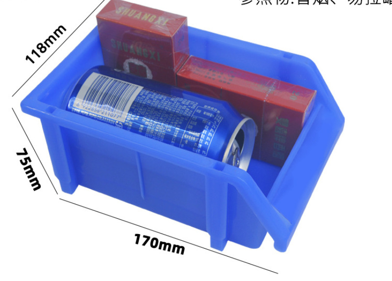 微信截图_20230814201549