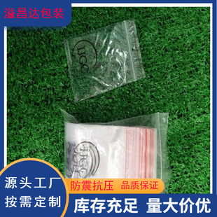 �V��pe�Է�� �����ܷ���Ǵ� �Ӻ�͸����ڴ��� ��ӡˢ ���M�OӋ