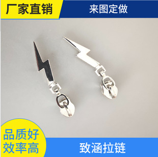 5̖7̖�F���h��������z������^���������b������P����