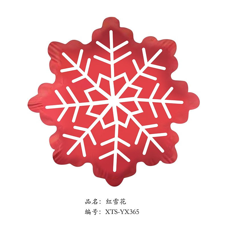 クロスボーダークリスマスサンタクロース杖ヘラジカスノーフレーク雪だるま漫画アルミフィルムバルーンクリスマスパーティー装飾ボール|undefined