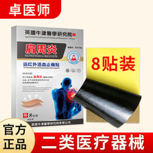 е��̖�h�t����i׵����������ʹ���������Ч�N��l����ʹ��ș�N