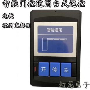 ���ܵ��l�T��̨������� 늄���s�T̨ʽ�b�����T�l���ք�433̨��