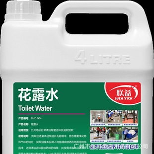 �滨¶ˮ򌻨¶ˮ����ˮȥ��ζ ��ζ ���¿՚�