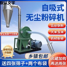 ʽ׷CˮŴĥ۴BֳSӹϷC