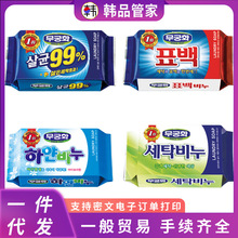 �n���M�ڟo�o誻�������ϴ������Ưȥ���������o������147g