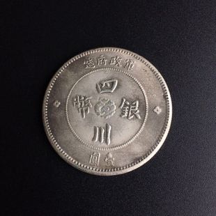 �¹Ű��~�yԪ�Ĵ��y�Ű��~��y�yԪ��ˇƷһ�����l