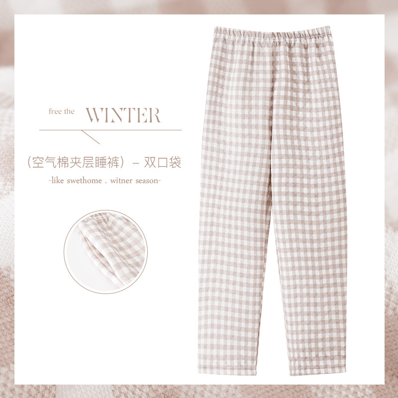 Air Cotton Sandwich Pajamas Women's Thickened Pure Cotton Trousers Plaid Large Size Autumn And Winter Thin Quilted Warm Home Pants