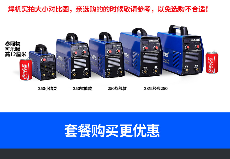 O1CN01zmgx0E1YT4FqjaUCV_!!2749