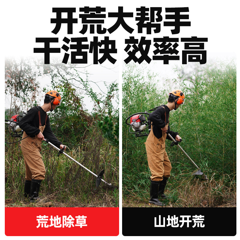 萊普森廠家批發背負式汽油割草機四衝程多功能鋤草神器開溝割灌機