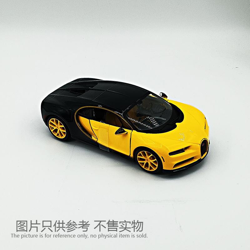 Customized Various Alloy Die-Cast Car Models That Mimic Real Cars and Can Open Doors, 1:18 Scale Model Cars, Oem Service Based on Sample Drawings Customized Various Alloy Die-Cast Car Models That Mimic Real Cars and Can Open Doors, 1:18 Scale Model Cars, Oem Service Based on Sample Drawings