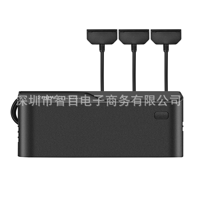 道通智能 EVO Max系列通用原装充电管家 多充 同时可充3块电池