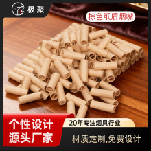 �O����ɫ���|���쟟������������ȹ܏S�����lһ�����^�V��С����