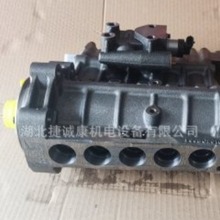 康明斯QSB4.5燃油泵3975673适配平地机压路机粉碎机起重机吊机