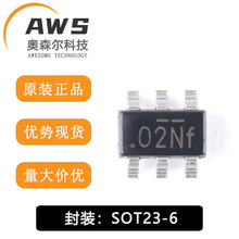 ȫ��ԭ�b NDC7002N SOT23-6 50V510mA �pN�ϵ� MOS(��Ч����)оƬ