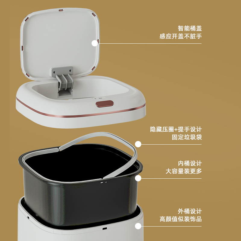 25年新型ゴミ箱 家庭用 高級感 タッチレス 40L 大容量 スマートゴミ箱|undefined