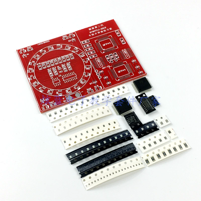 Full patch welding exercise board kit patch NE555+4017 turntable running flow lamp DIY skills training