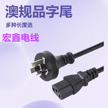 1.5�װ�Ҏ�����Դ���Ęˎ����^��о���^��Ʒ��β0.75ƽ��늾�