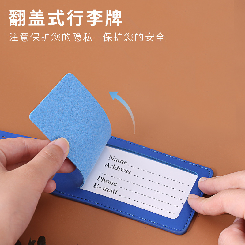防水荷物ブランドの旅行箱のタグメーカーが搭乗します。|undefined