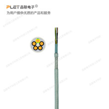 䓽z��������PVC������|��͸�����o�� �aƷ�� PLET115