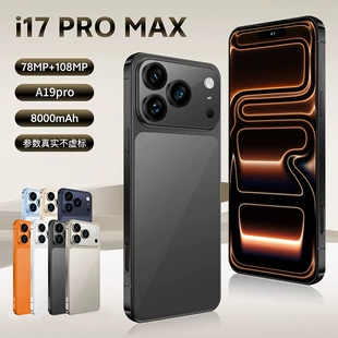 Смартфон i17 Pro Max 4G 12+1 ТБ Android 12.0