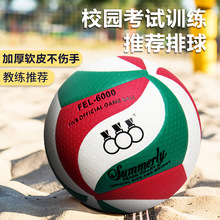 �S�����l���h�����п�Ӗ����ِ���ܛʽ������5̖PUɳ����Ů����