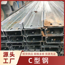 �S��ֱ�NC���U����䏝��\U�Ͳ�̫��ܰ���֧�ܼӹ�����䓘�