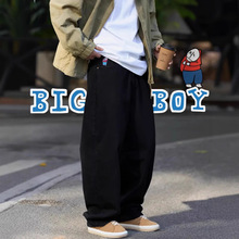 Джинсы широкие Polar Big Boy大男孩牛仔裤y2k阔腿