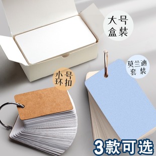 diy graffiti hand-painted card message hard card paper blank english word card learning small card postcard other