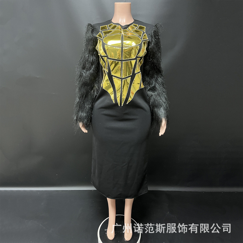 Cross-Border Popular Golden Mirror Personalized Feather Sleeve Dress Prom Drag Party Cocktail Party Dress
