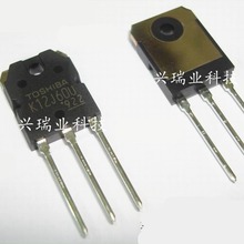 全新原装进口 TK12J60U K12J60U TO-3P MOS场效应管 12A 600V