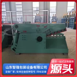 液压整机;手动打包机;输送机