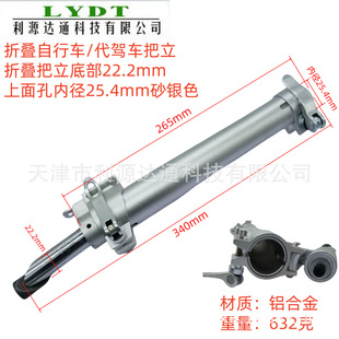 ����܇�ۯB�������{܇�����������ۯB����ǰ��22.2�Q������܇���